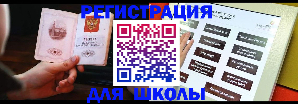 пропишу в квартире в Сегеже